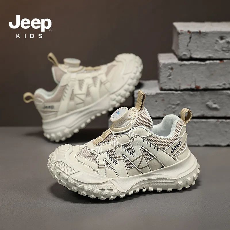 Jeep Anti Slip Wear Resistant Low Top Kids Lifestyle Shoes Kids'-16