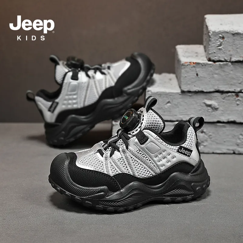 Jeep Anti Slip Wear Resistant Low Top Kids Lifestyle Shoes Kids'-3