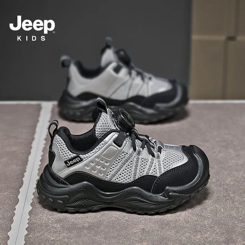 Jeep Anti Slip Wear Resistant Low Top Kids Lifestyle Shoes Kids'-4
