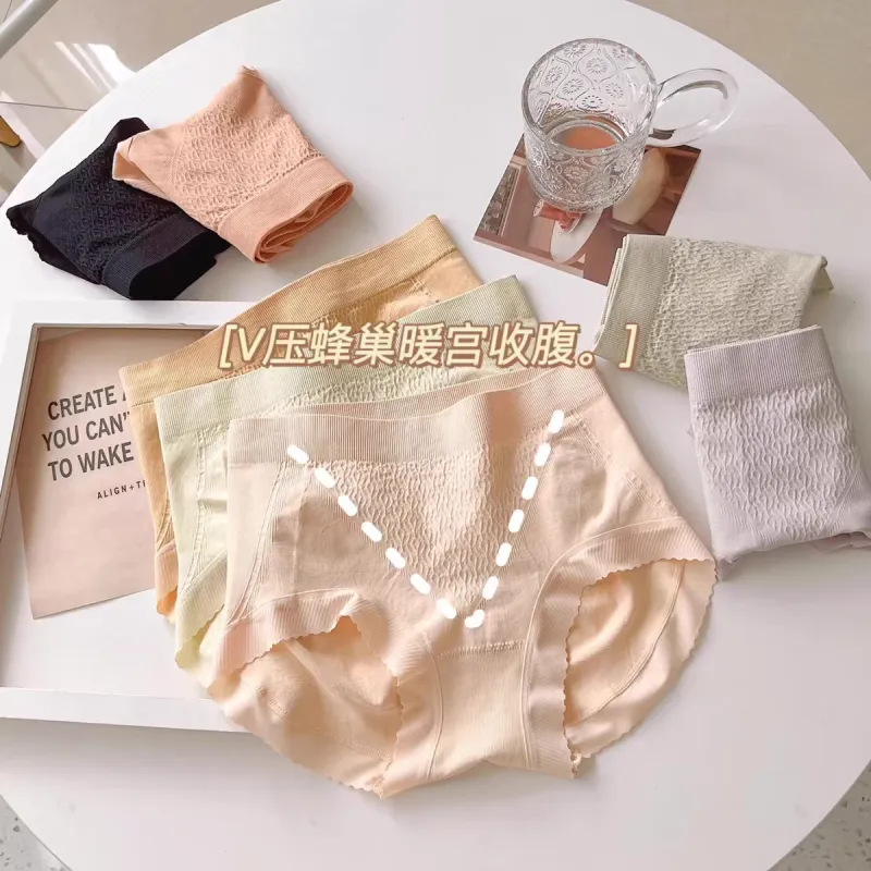 YUZHAOLIN Underpants Women's Combo Set-9
