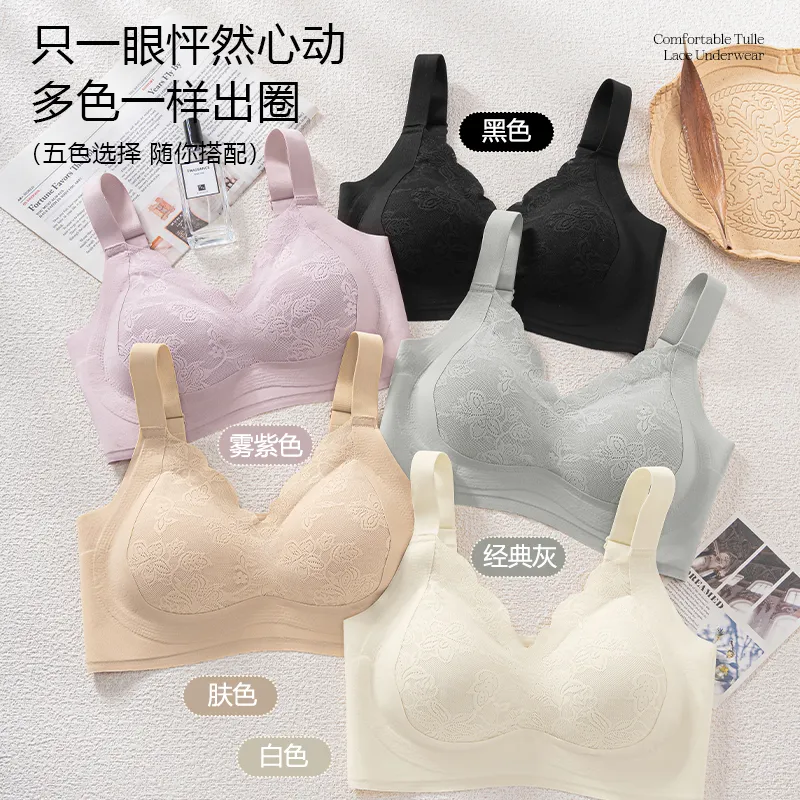YUZHAOLIN Bra Women's Combo Set-21