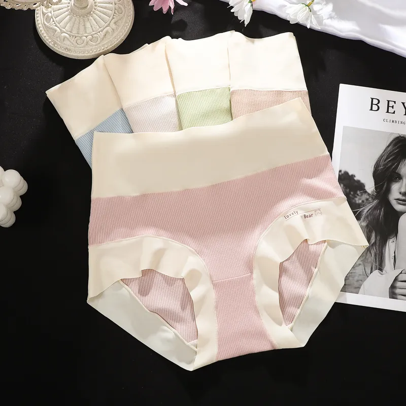 YUZHAOLIN Underpants Women's Combo Set-25