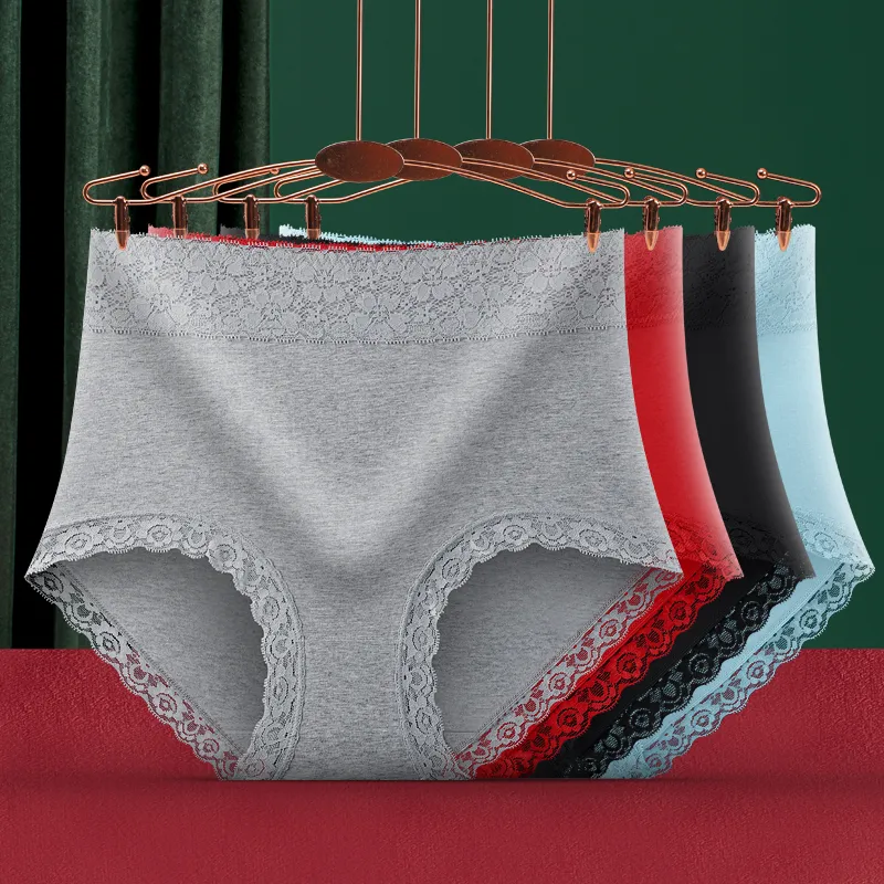 YUZHAOLIN Underpants Women's Combo Set-21