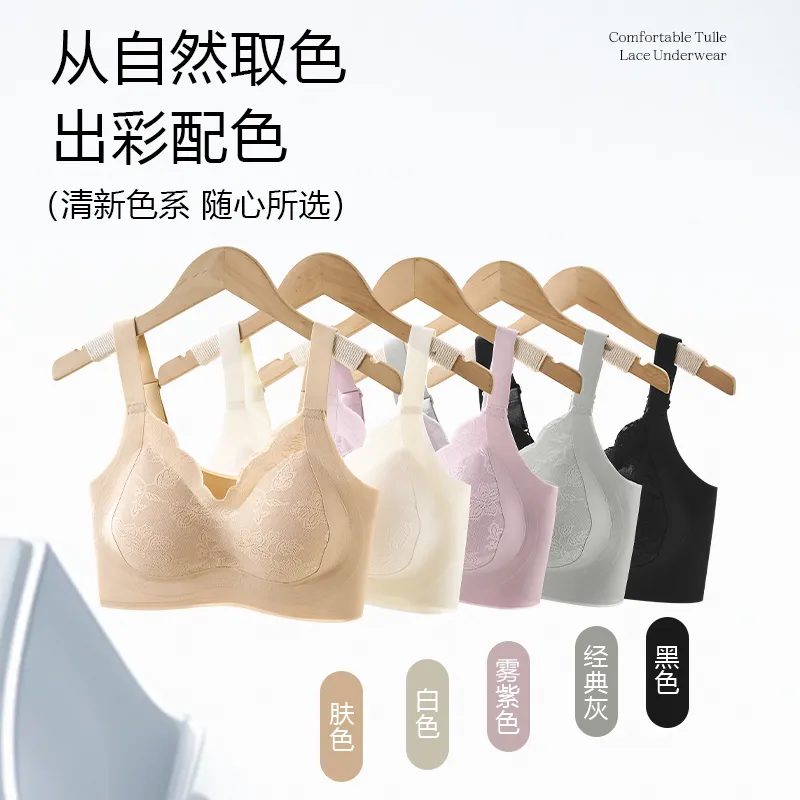 YUZHAOLIN Bra Women's Combo Set-17
