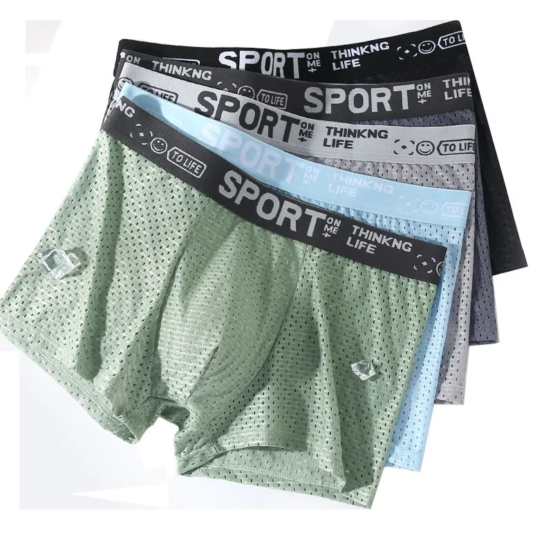 YUZHAOLIN Underpants Men's Combo Set-14