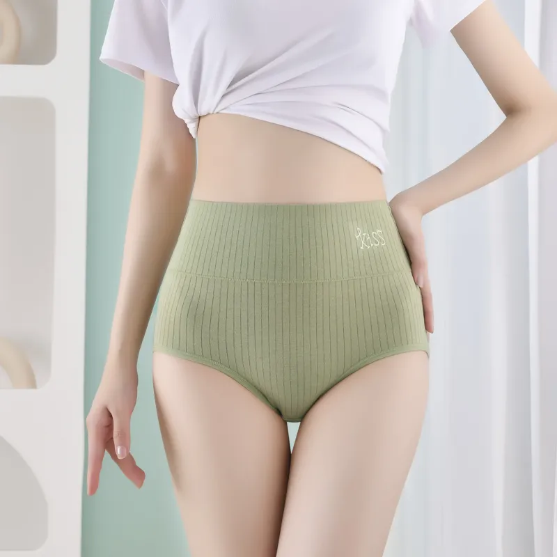 YUZHAOLIN Underpants Women's Combo Set-13