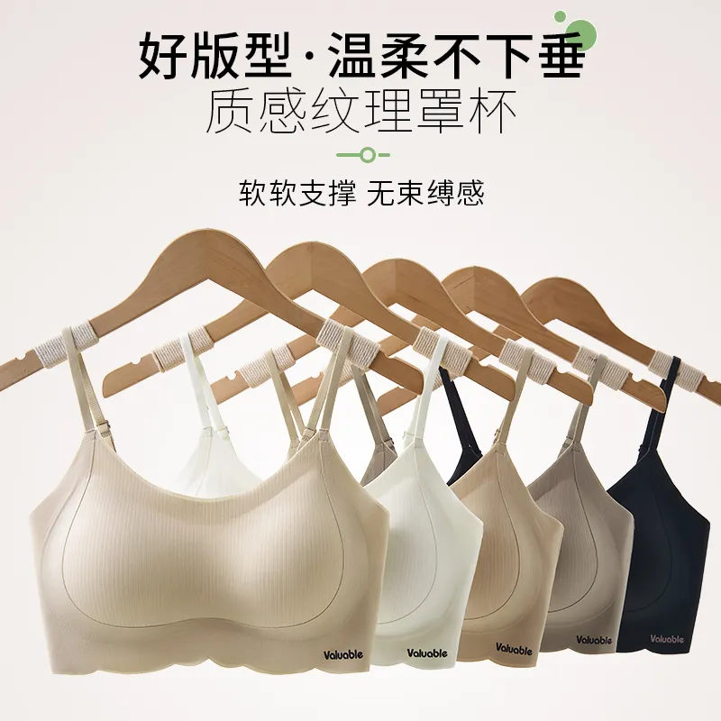YUZHAOLIN Bra Women's Combo Set-17