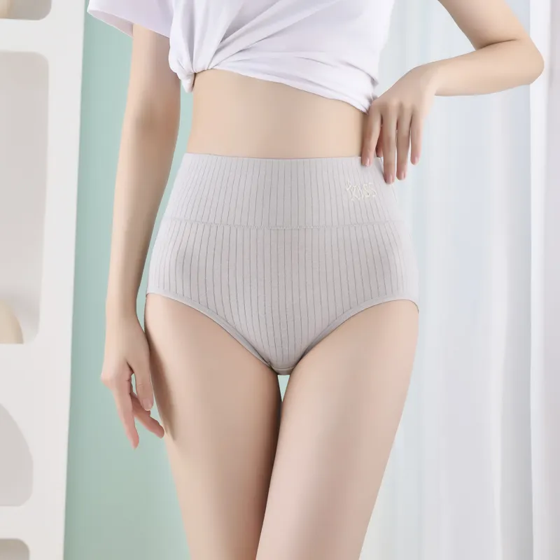 YUZHAOLIN Underpants Women's Combo Set-2