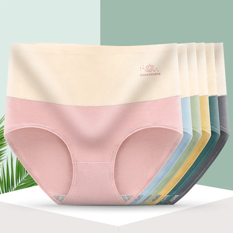 YUZHAOLIN Underpants Women's Combo Set-10