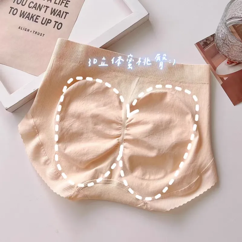 YUZHAOLIN Underpants Women's Combo Set-11