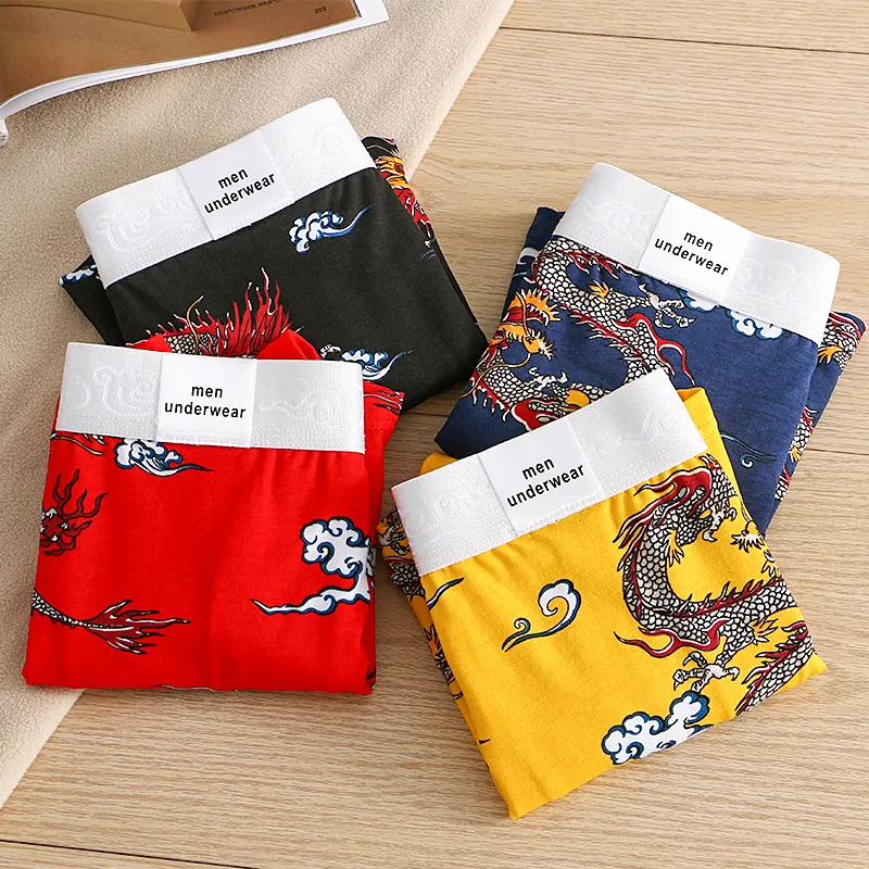 KJ Men Underpants-7