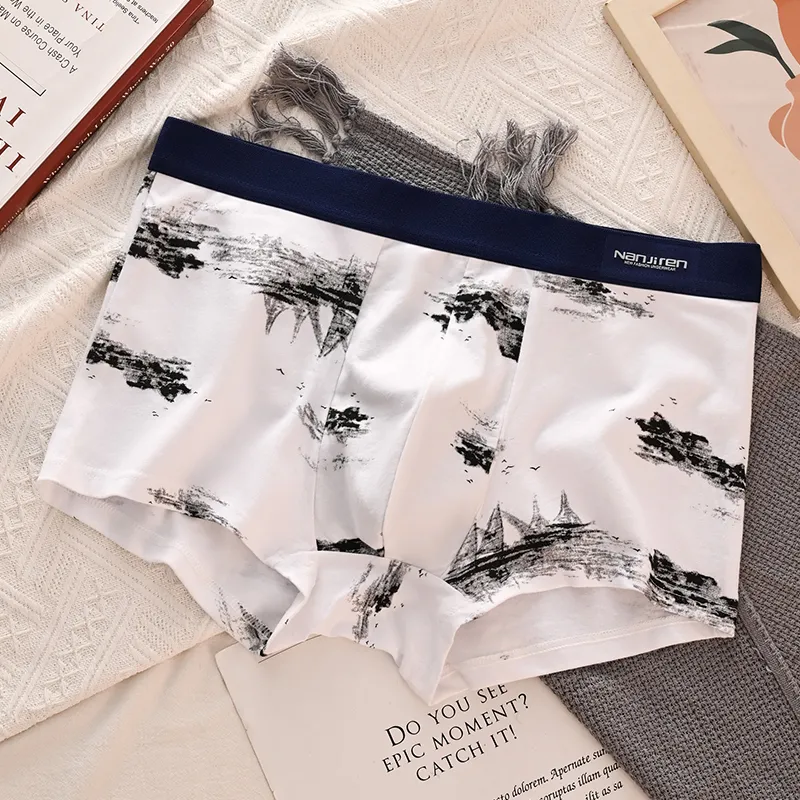 KJ Underpants Men's Gift Box Set Of 4-7