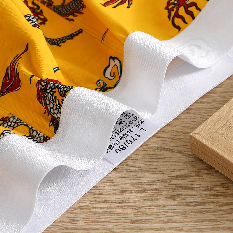 KJ Men Underpants-13
