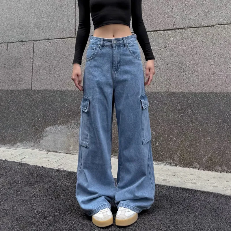 GBXM Jeans Unisex Sky Blue-5
