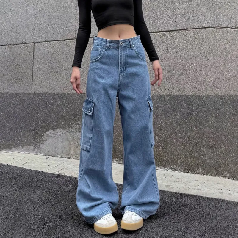 GBXM Jeans Unisex Sky Blue-4
