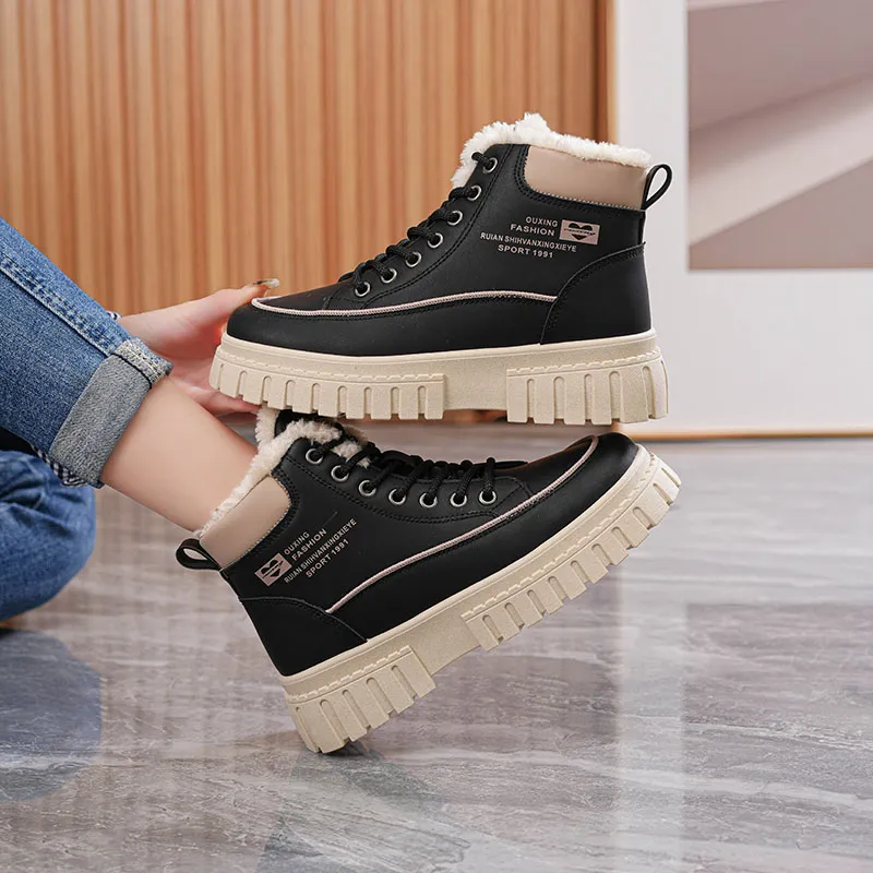 KUPE Snow Boots Women's-9