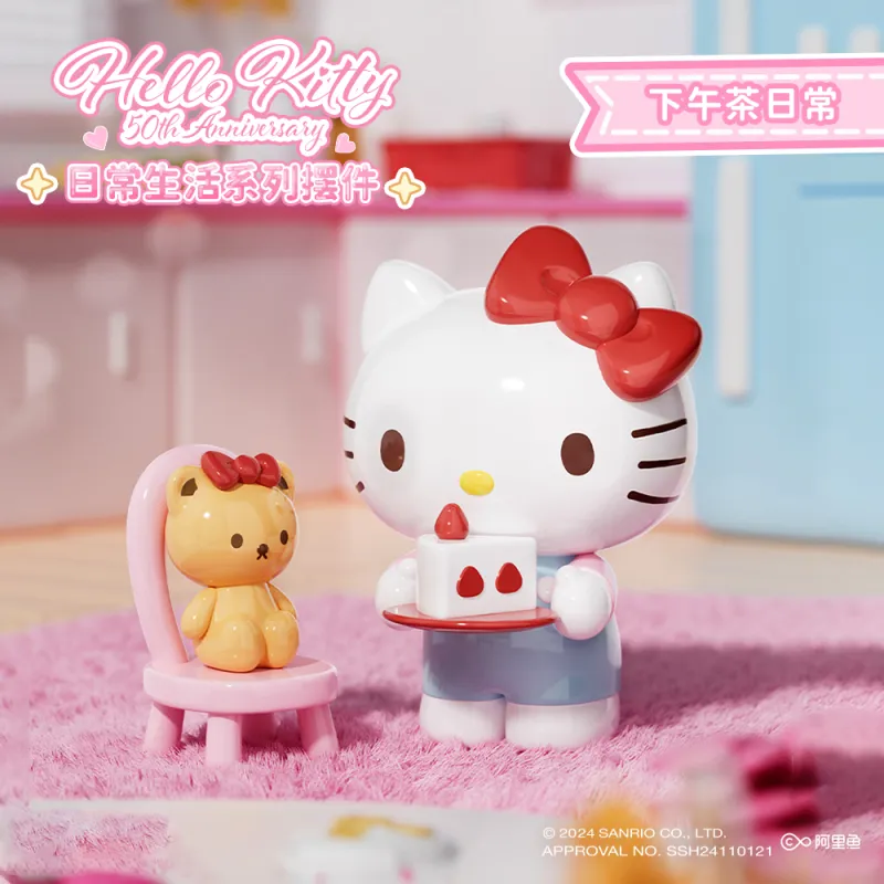Sanrio Hello Kitty Hello Kitty Everyday Lifestyle Collection /Chibi Figure-39
