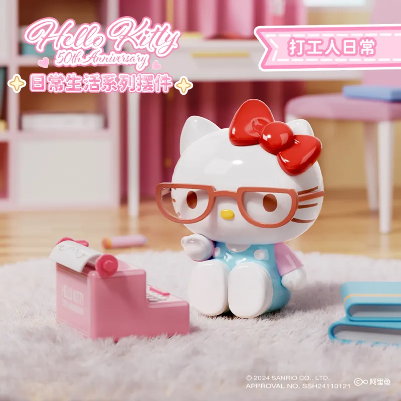 Sanrio Hello Kitty Hello Kitty Everyday Lifestyle Collection /Chibi Figure-29