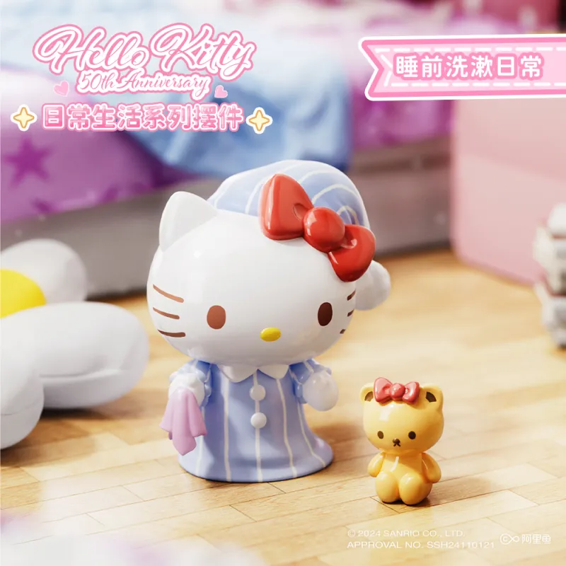 Sanrio Hello Kitty Hello Kitty Everyday Lifestyle Collection /Chibi Figure-34