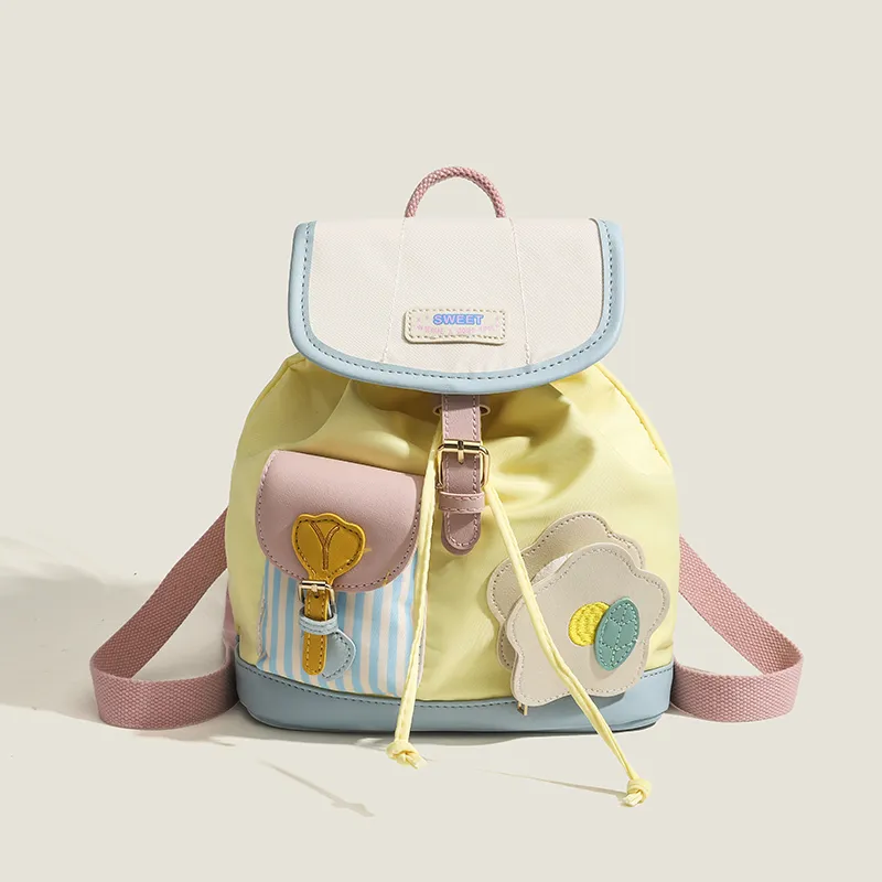 Fitchell Commute Cute Students Fashion Casual Backpack Regular Women's Yellow-2