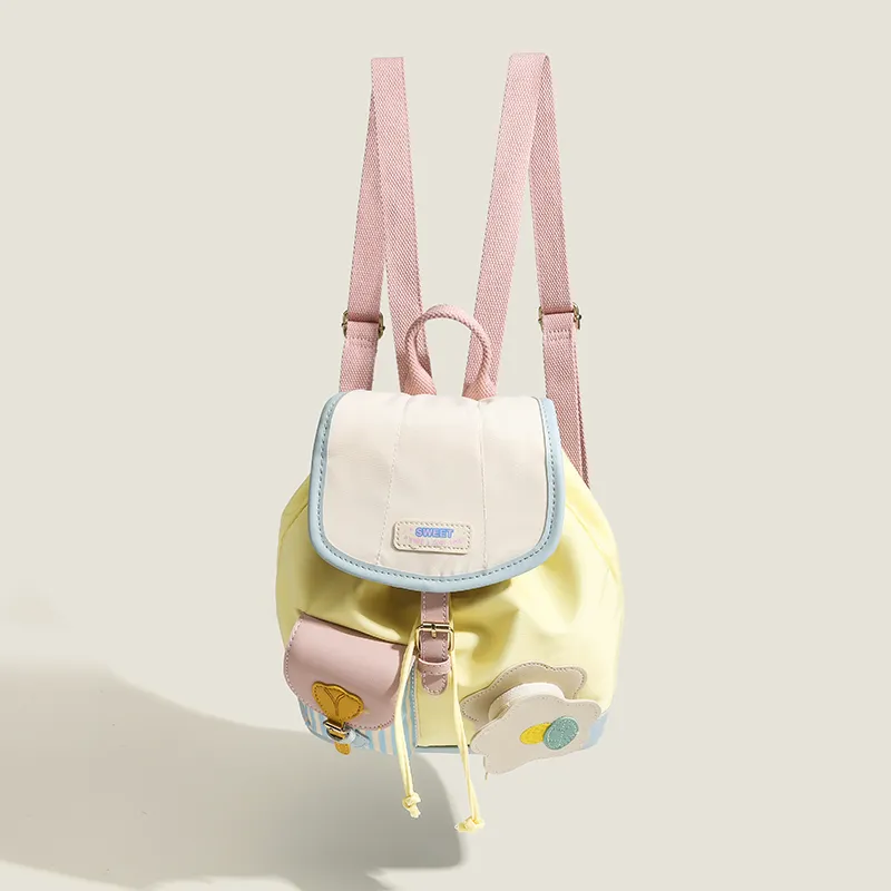 Fitchell Commute Cute Students Fashion Casual Backpack Regular Women's Yellow-4
