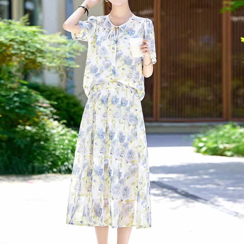 Mapping Skirt Set Women's Multicolor-2