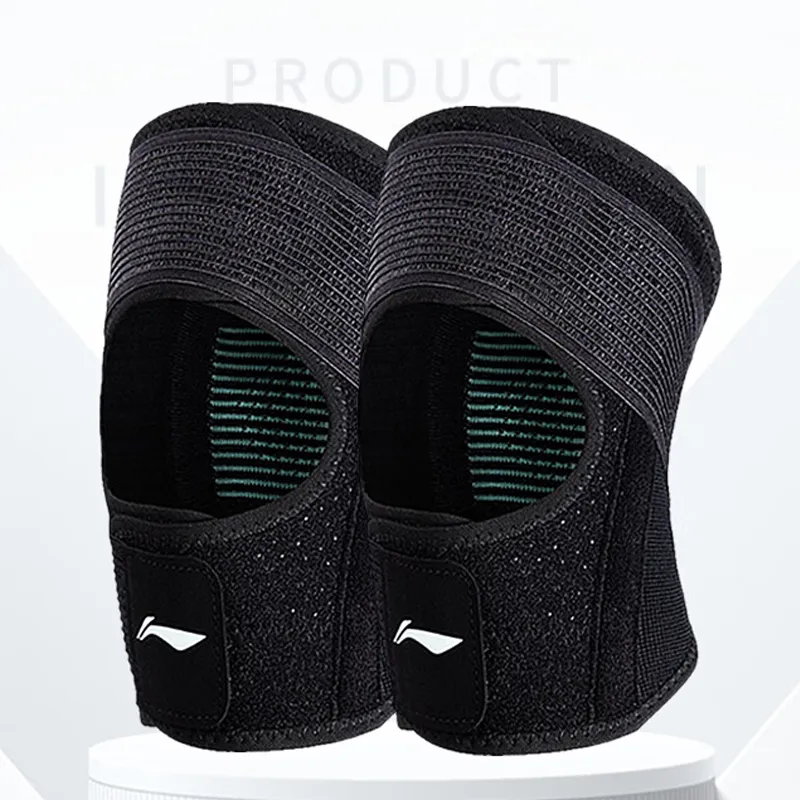 LINING Knee Pads-5