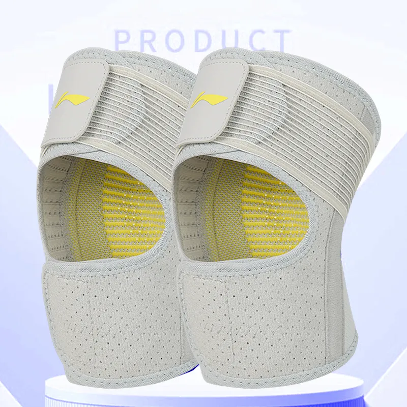 LINING Knee Pads-9