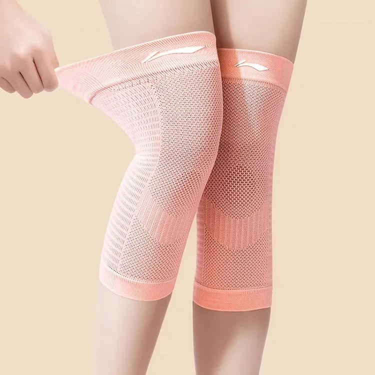 LINING Knee Pads-1