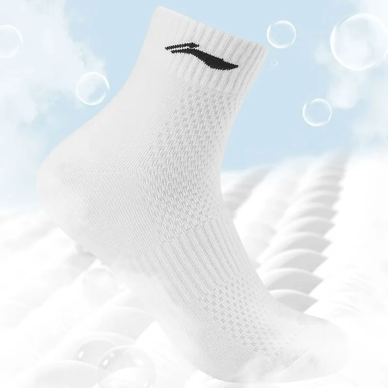 LiNing Ankle Socks Unisex 3 Pack-1