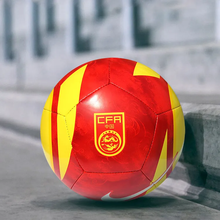 Nike Size 1 Ball Soccer PU Machine Stitched Soccer Ball Unisex Red-7