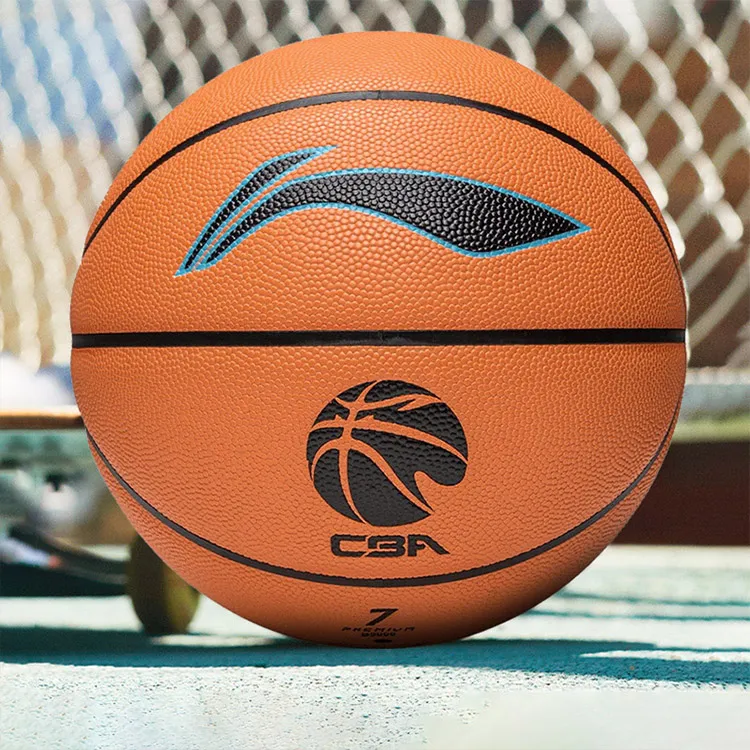 LiNing Microfiber Leather Basketball Yellow Size 7 Standard Match Unisex-6