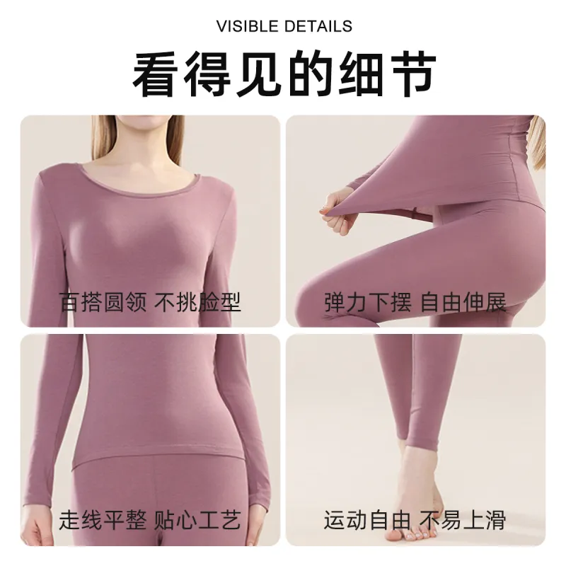Ordifen Women's Thermal Sets-11