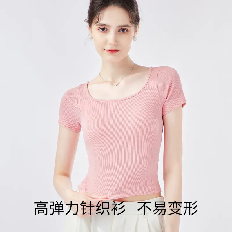 Ordifen Undershirts Women's 1 Pack-23