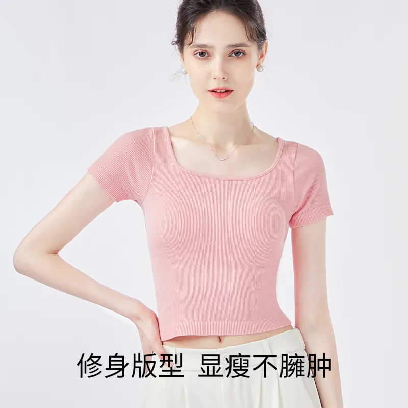 Ordifen Undershirts Women's 1 Pack-21