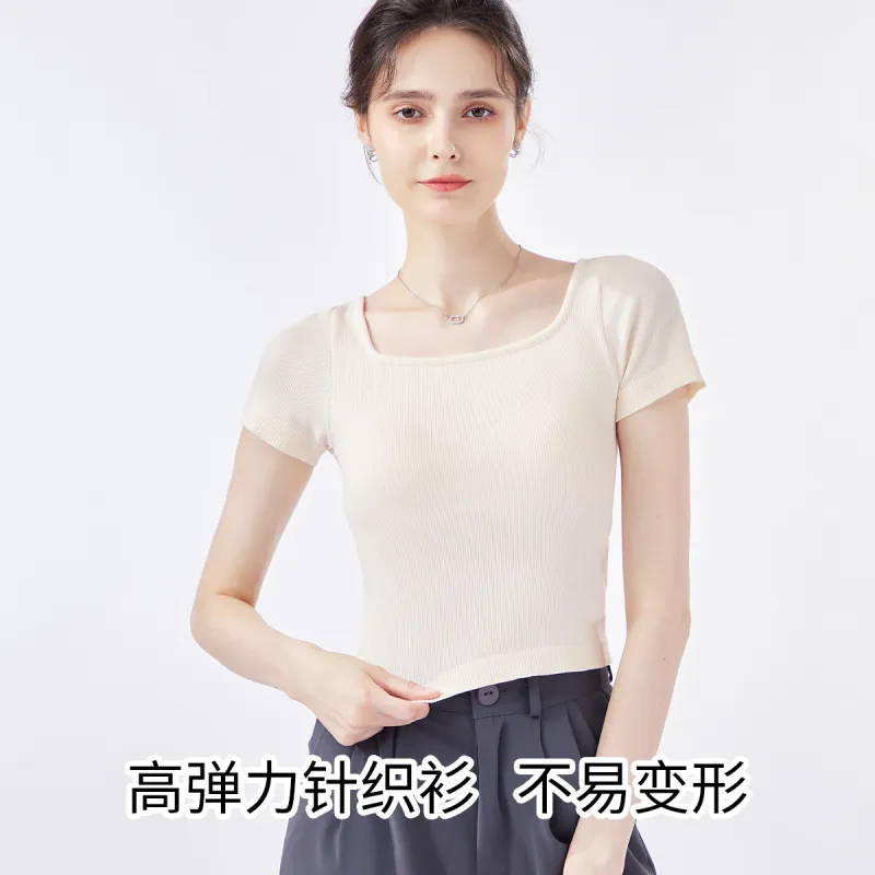 Ordifen Undershirts Women's 1 Pack-14