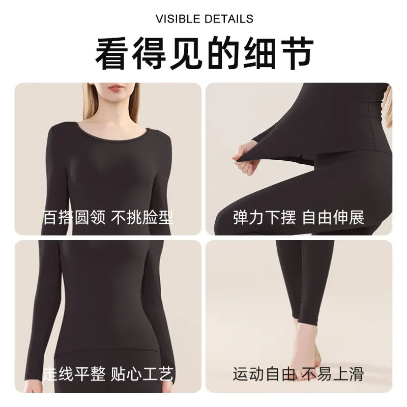Ordifen Women's Thermal Sets-17