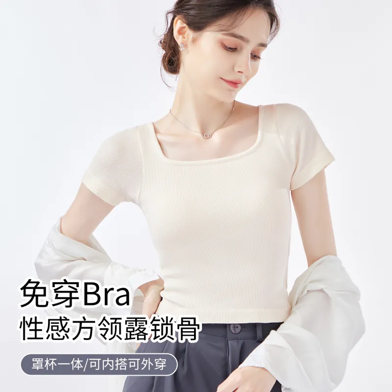 Ordifen Undershirts Women's 1 Pack-10