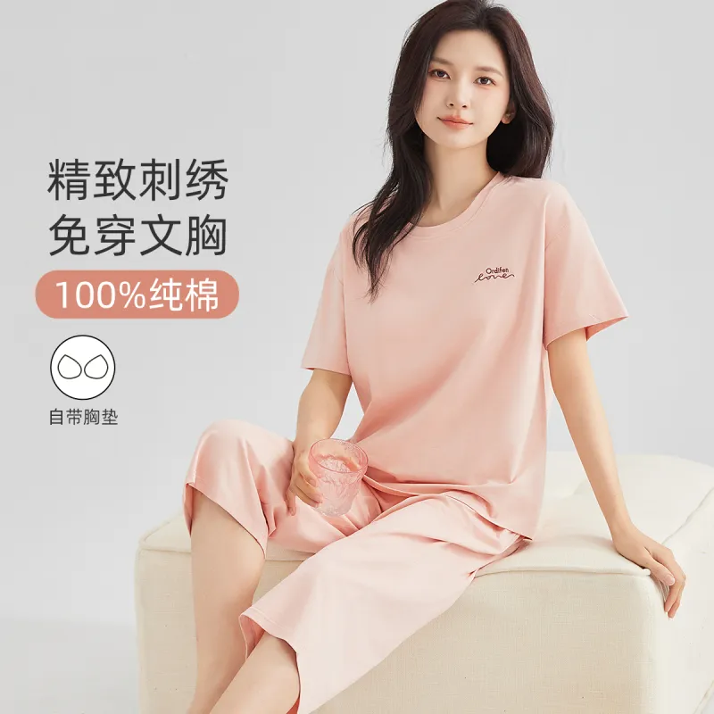 Ordifen Pajama Set Women's Peach Pink-2