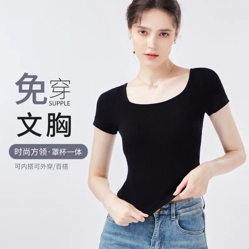 Ordifen Undershirts Women's 1 Pack-2