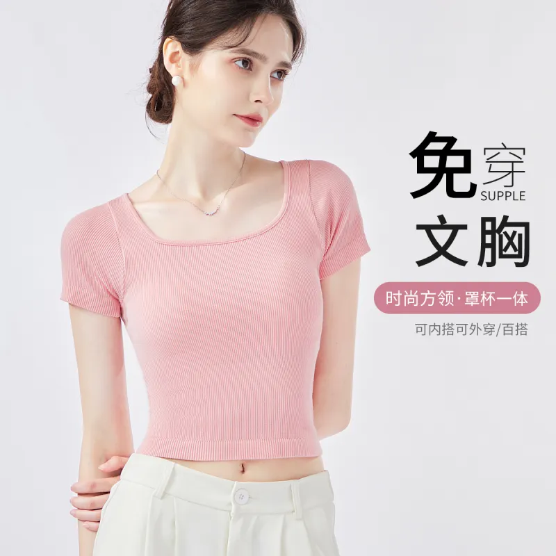 Ordifen Undershirts Women's 1 Pack-18