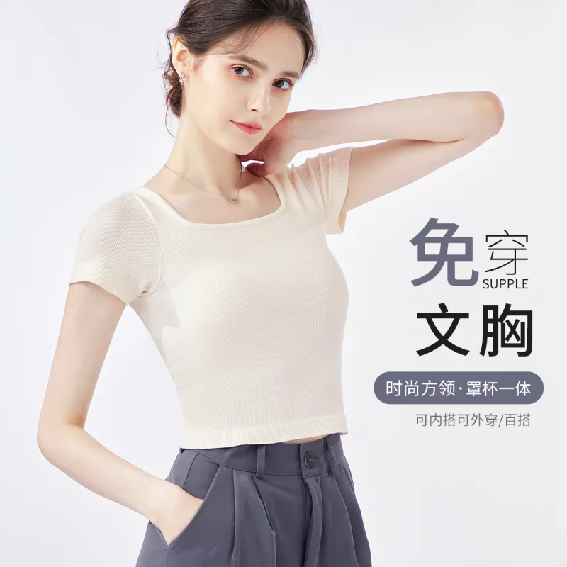 Ordifen Undershirts Women's 1 Pack-9