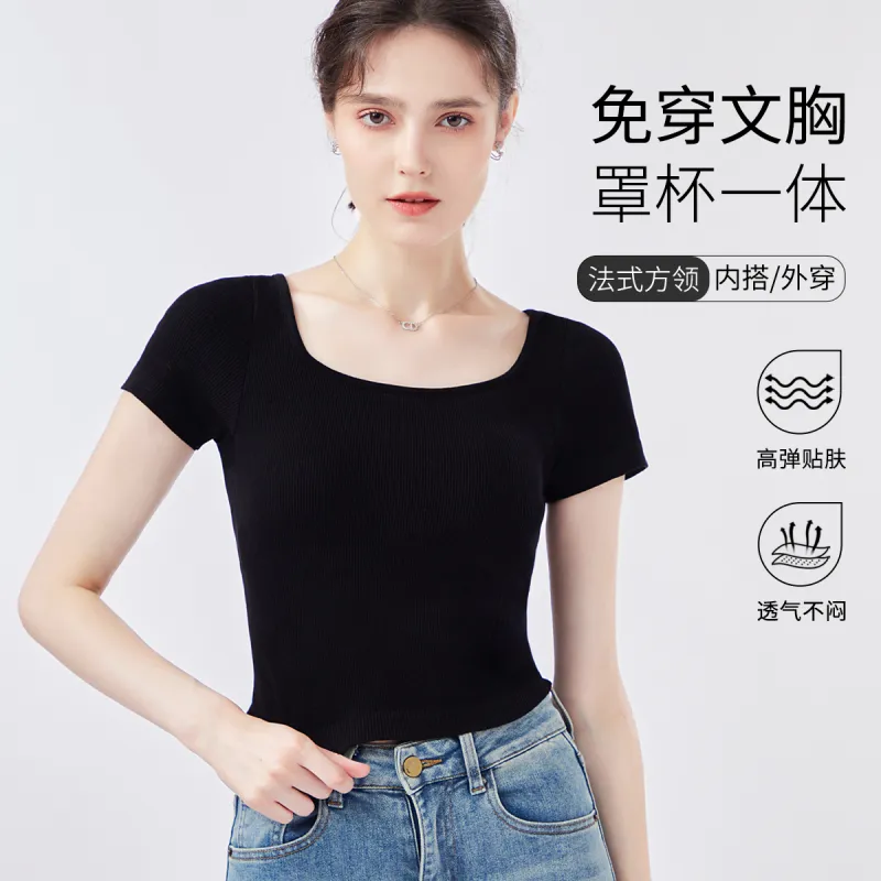 Ordifen Undershirts Women's 1 Pack-1