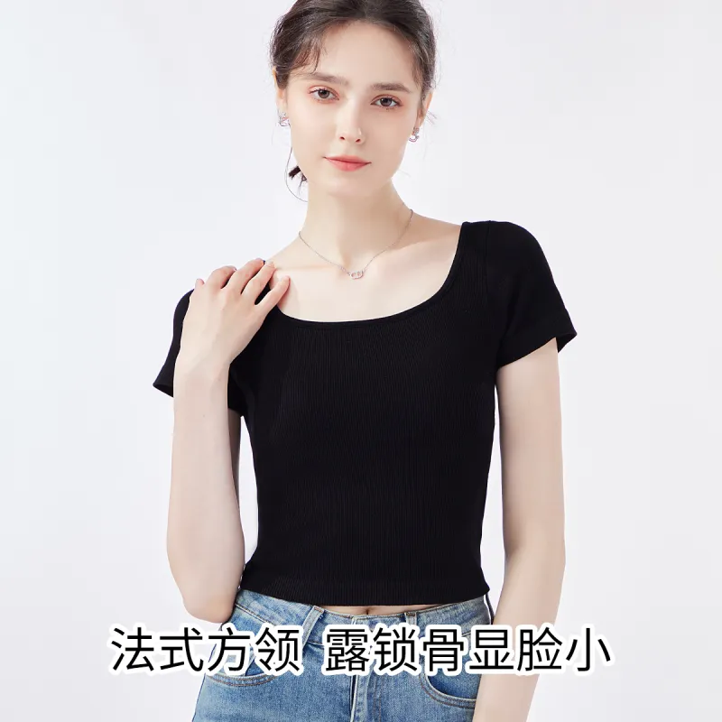 Ordifen Undershirts Women's 1 Pack-5