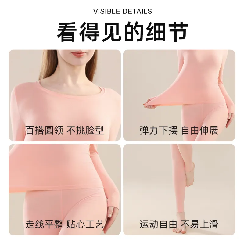 Ordifen Women's Thermal Sets-5