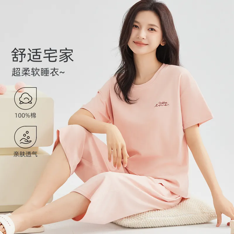 Ordifen Pajama Set Women's Peach Pink-1
