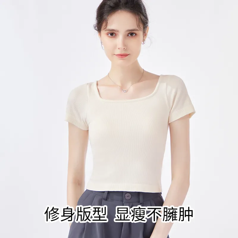 Ordifen Undershirts Women's 1 Pack-13