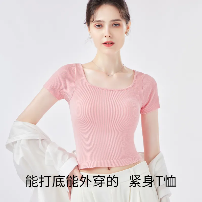 Ordifen Undershirts Women's 1 Pack-20