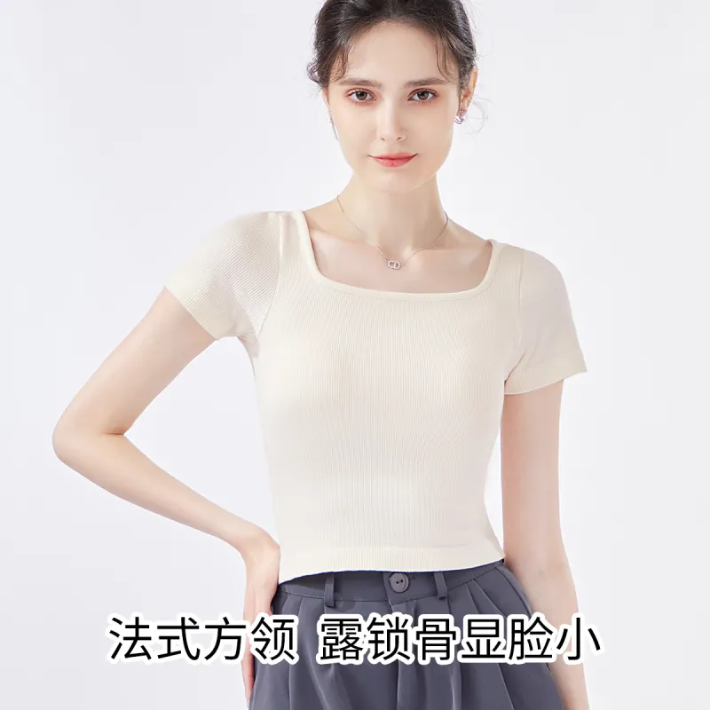Ordifen Undershirts Women's 1 Pack-11