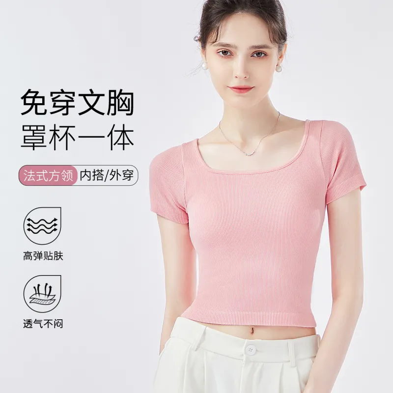 Ordifen Undershirts Women's 1 Pack-17